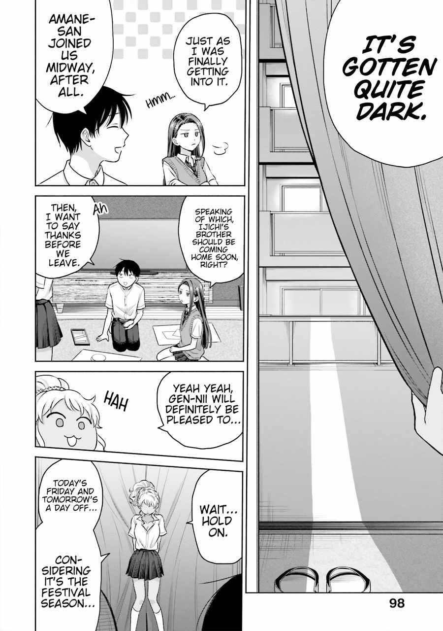 Gal Can't Be Kind to Otaku!? Chapter 19 11